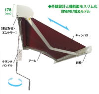 �����������������C���[�W